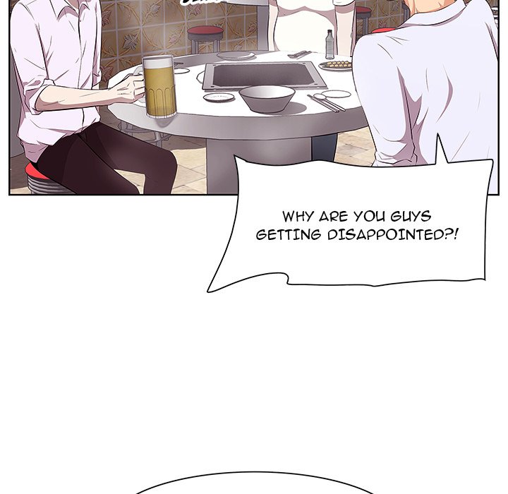 Something New Chapter 8 Page 25