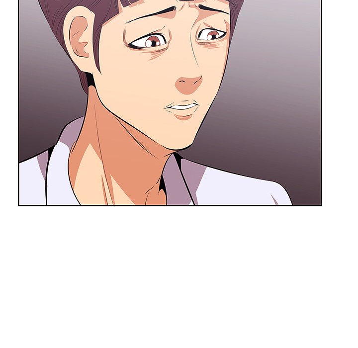Something New Chapter 8 Page 32