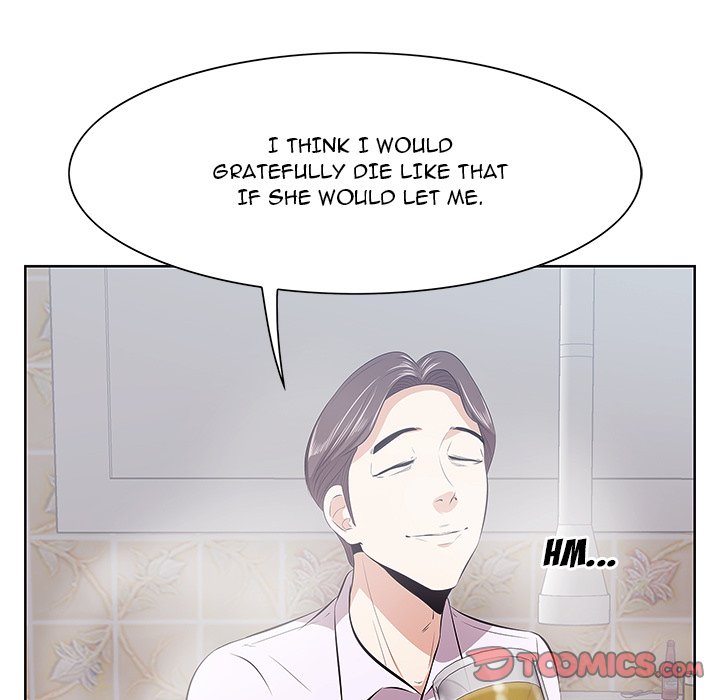 Something New Chapter 8 Page 33