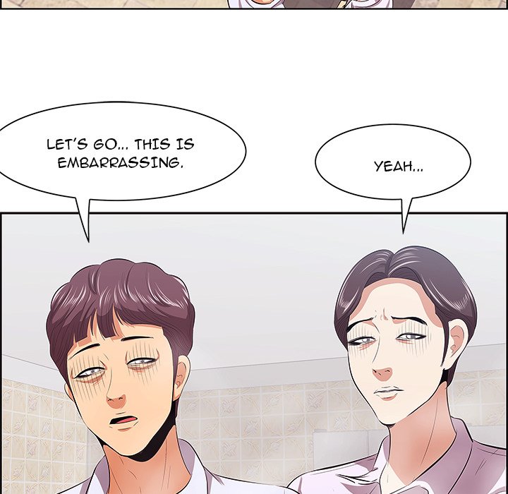 Something New Chapter 8 Page 46
