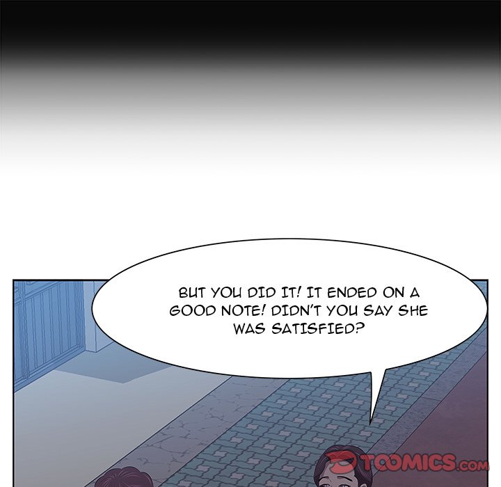 Something New Chapter 8 Page 57