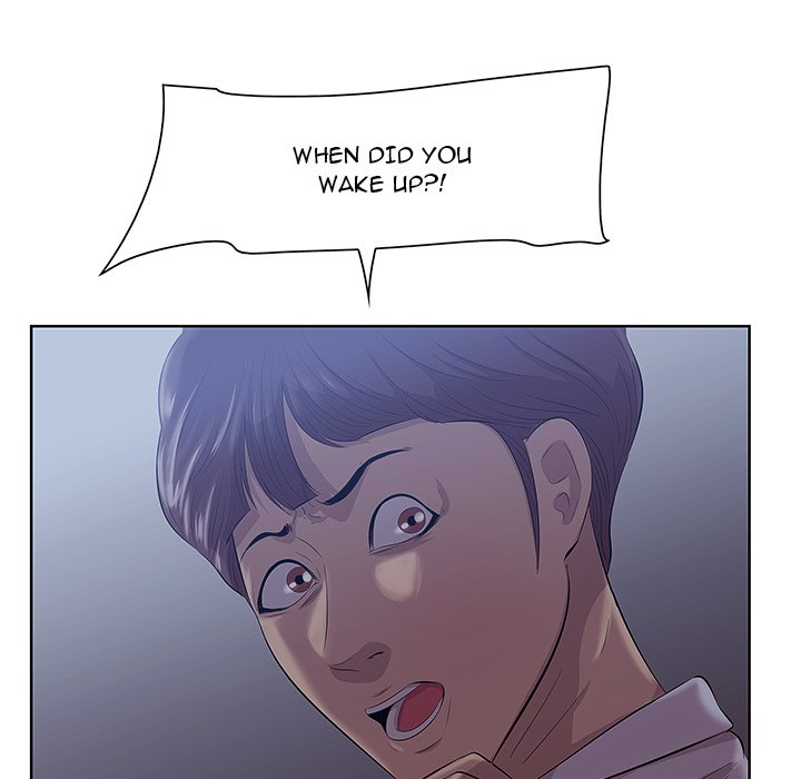Something New Chapter 8 Page 70
