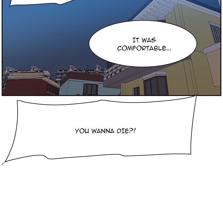 Something New Chapter 8 Page 74