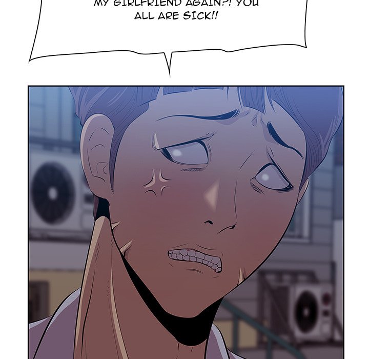 Something New Chapter 8 Page 77