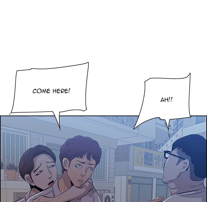 Something New Chapter 8 Page 79