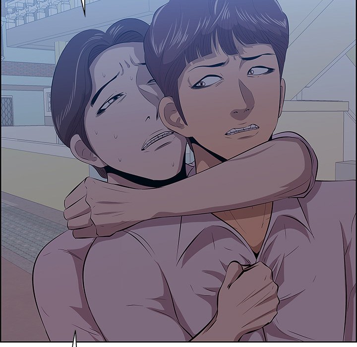 Something New Chapter 8 Page 85