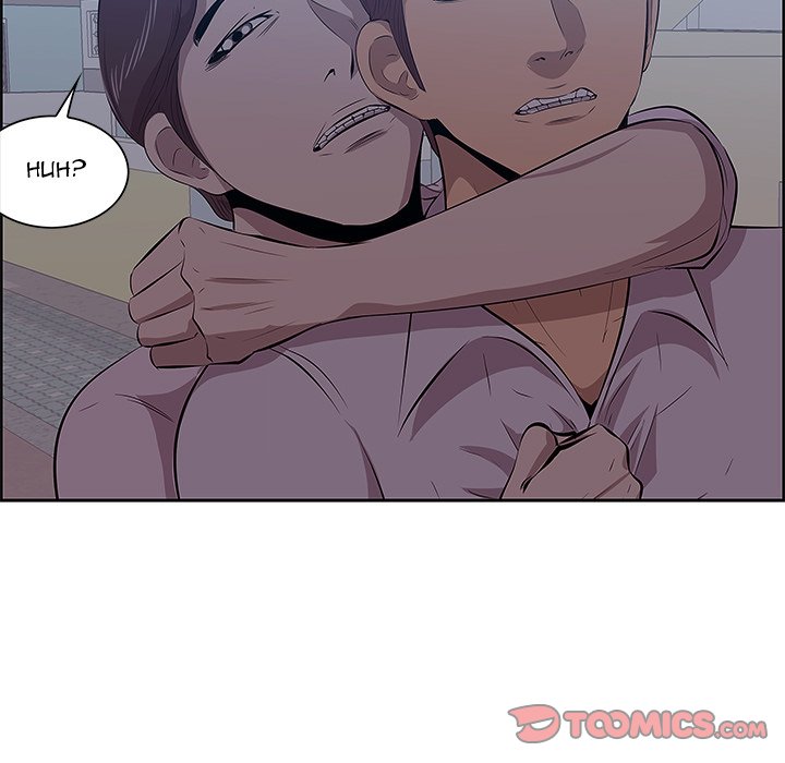 Something New Chapter 8 Page 87