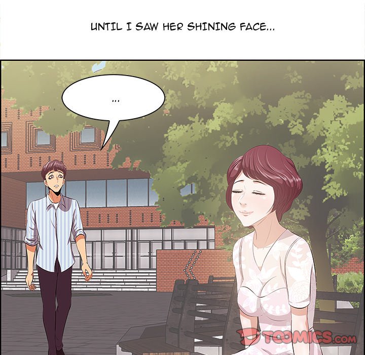 Something New Chapter 9 Page 102