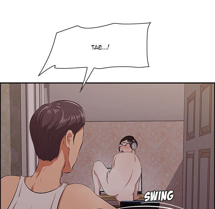 Something New Chapter 9 Page 79