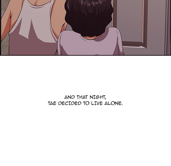 Something New Chapter 9 Page 84