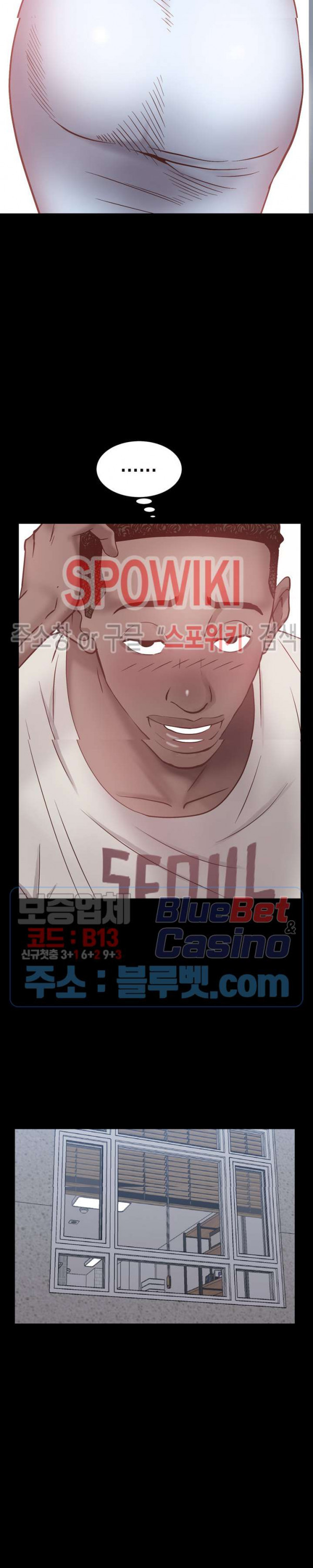 Autumn Rain Fall Raw Chapter 1 Page 27