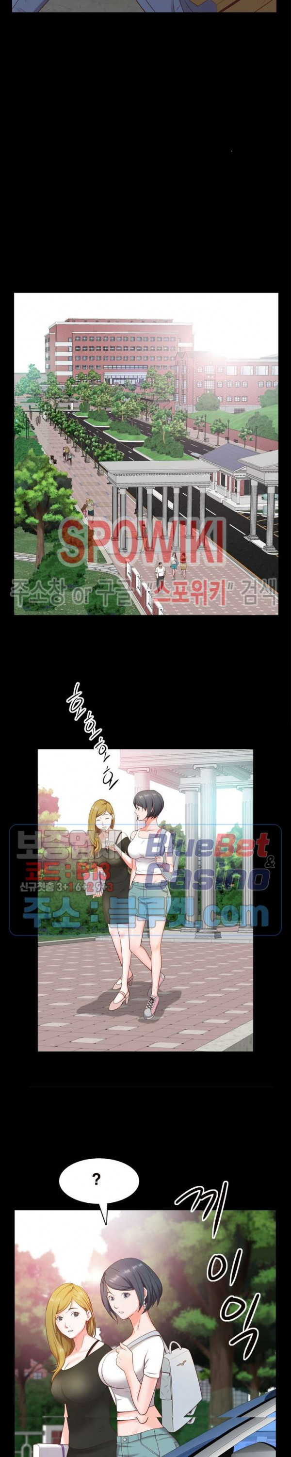 Autumn Rain Fall Raw Chapter 10 Page 19