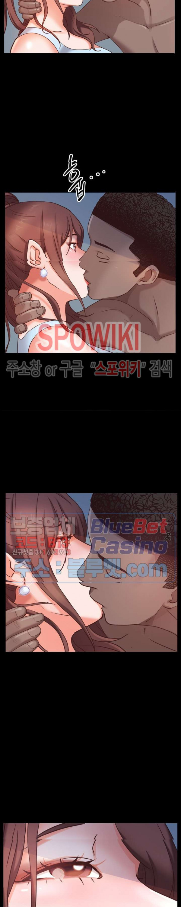 Autumn Rain Fall Raw Chapter 11 Page 25
