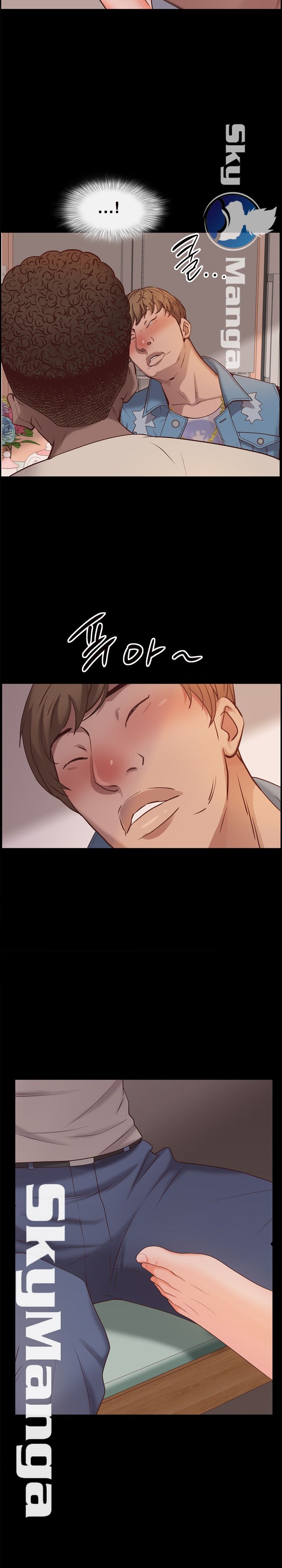 Autumn Rain Fall Raw Chapter 13 Page 25