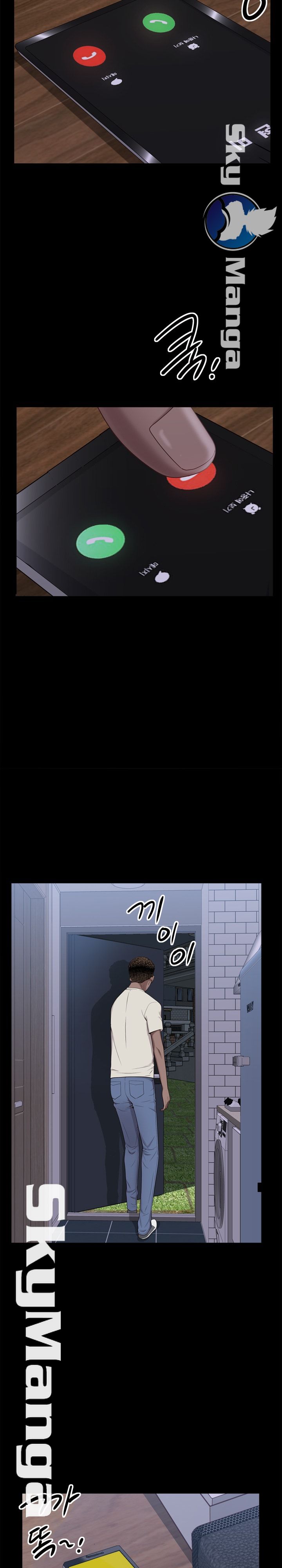 Autumn Rain Fall Raw Chapter 13 Page 8