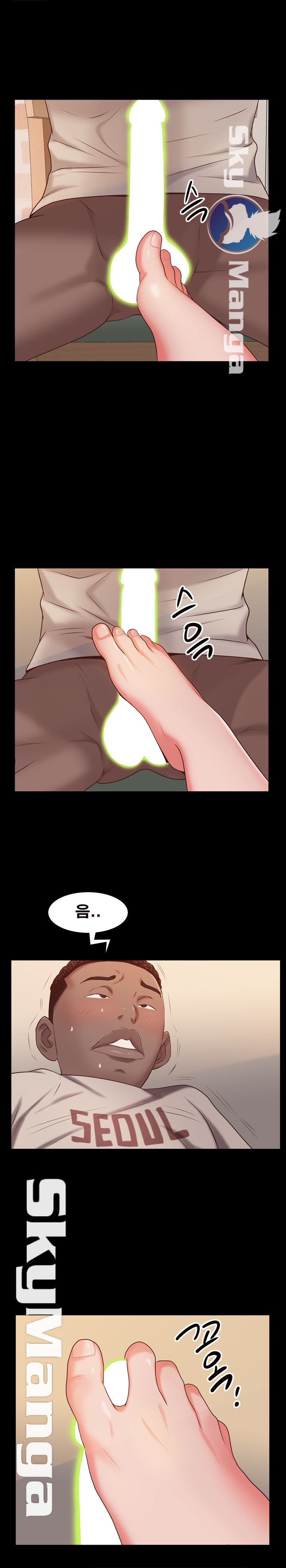 Autumn Rain Fall Raw Chapter 14 Page 14