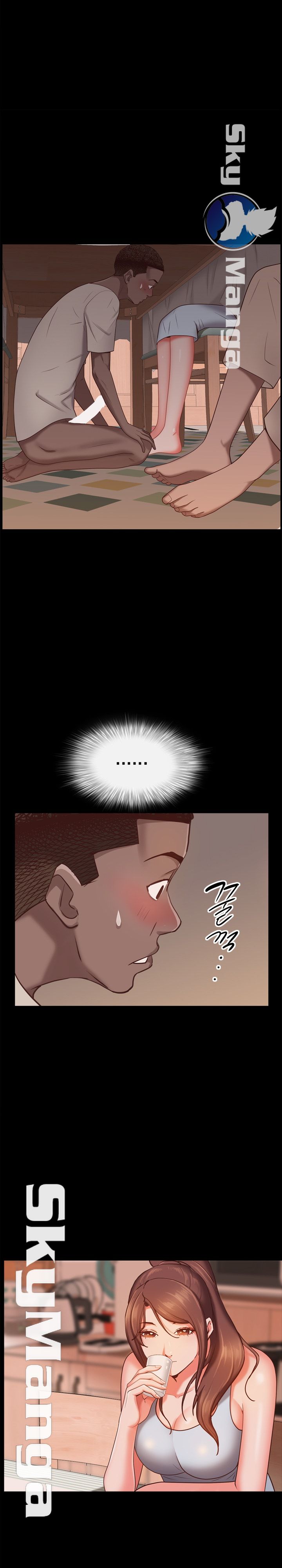 Autumn Rain Fall Raw Chapter 15 Page 11