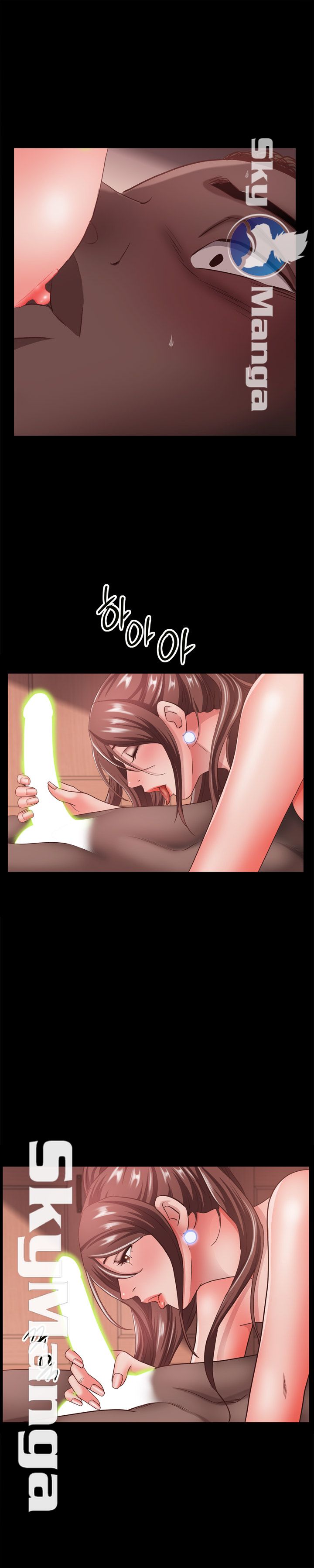 Autumn Rain Fall Raw Chapter 17 Page 22
