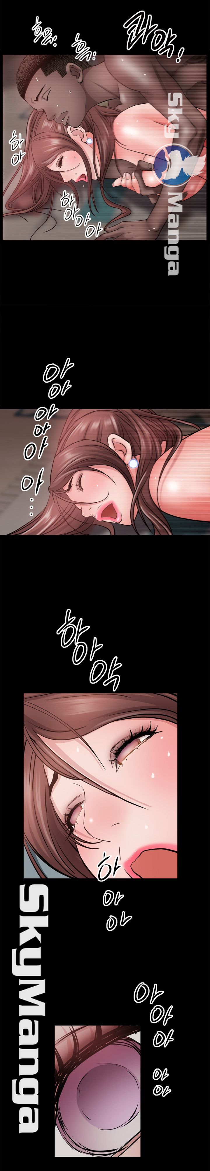 Autumn Rain Fall Raw Chapter 18 Page 21