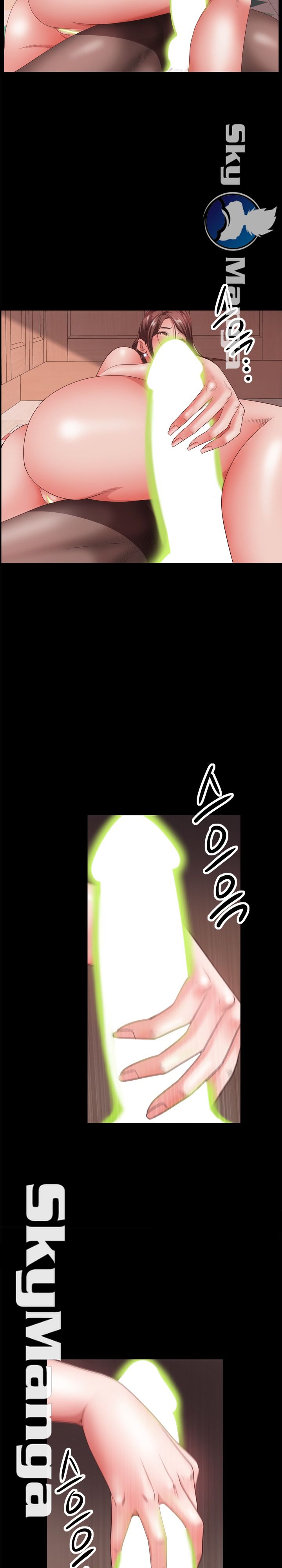 Autumn Rain Fall Raw Chapter 18 Page 3