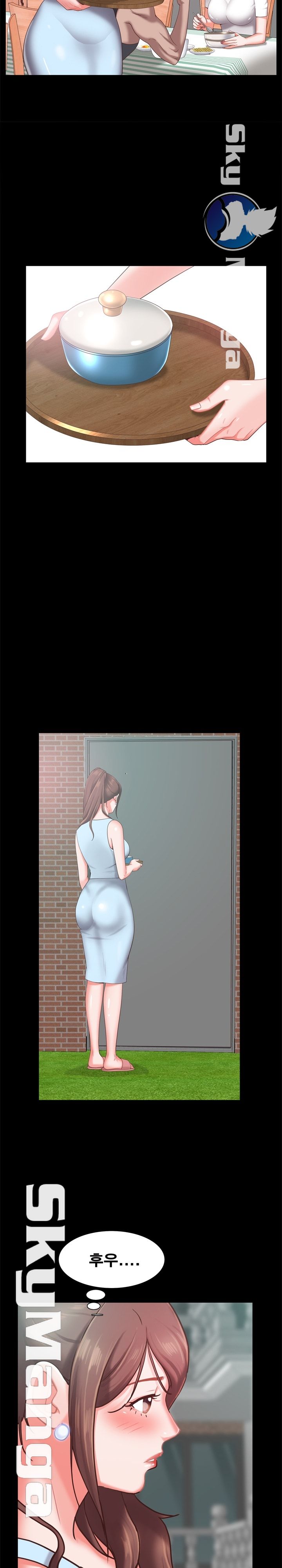Autumn Rain Fall Raw Chapter 19 Page 10