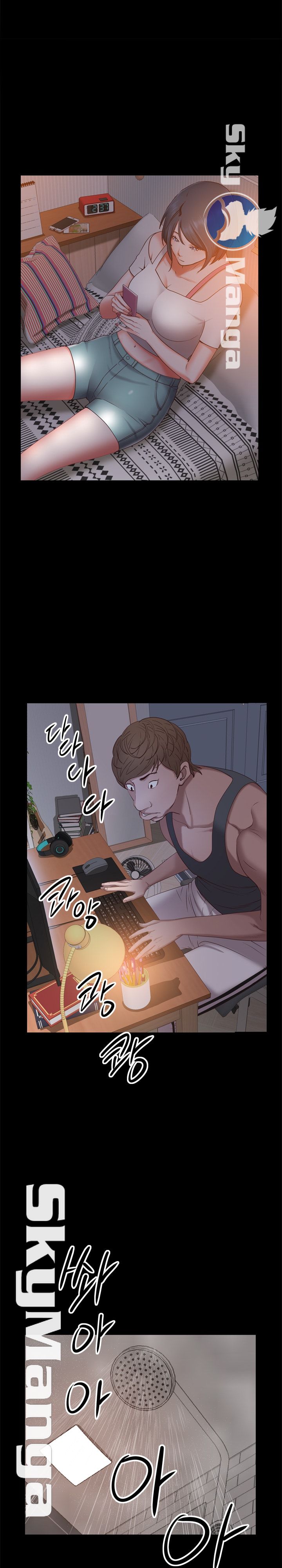Autumn Rain Fall Raw Chapter 19 Page 14