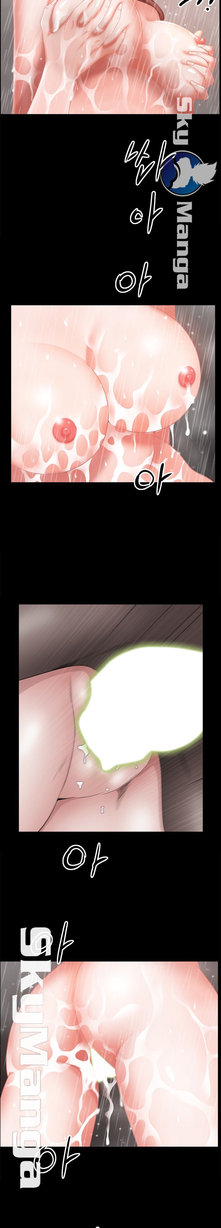 Autumn Rain Fall Raw Chapter 19 Page 18
