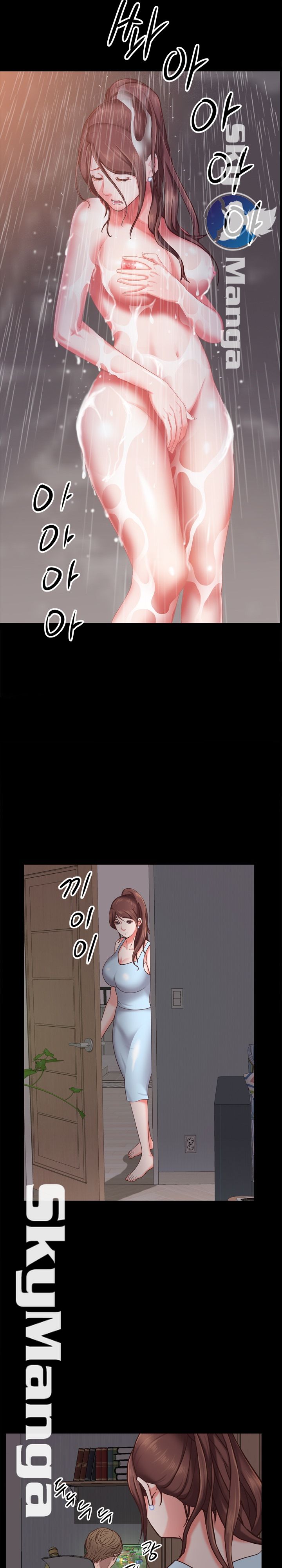 Autumn Rain Fall Raw Chapter 19 Page 19