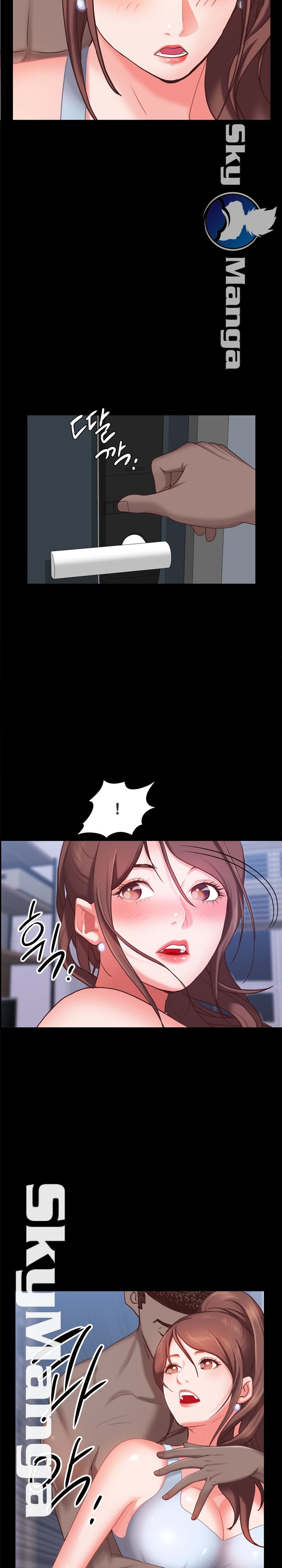 Autumn Rain Fall Raw Chapter 19 Page 24