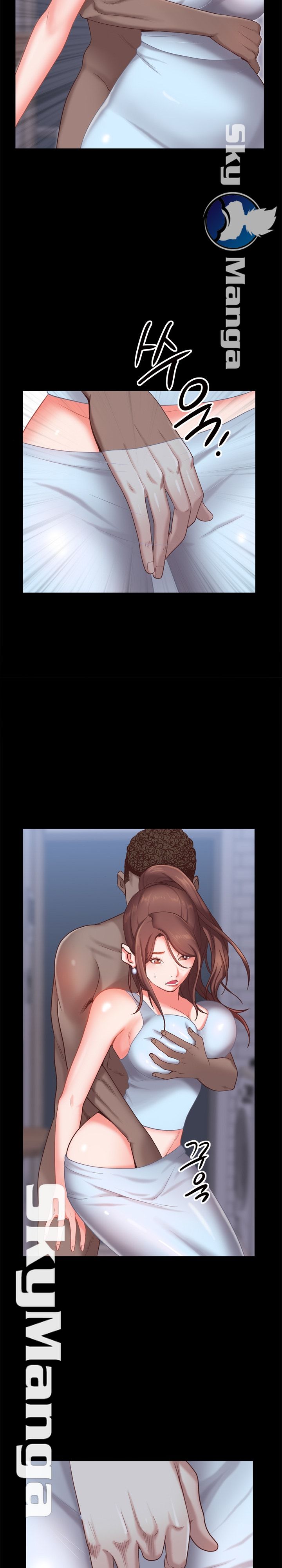 Autumn Rain Fall Raw Chapter 19 Page 25