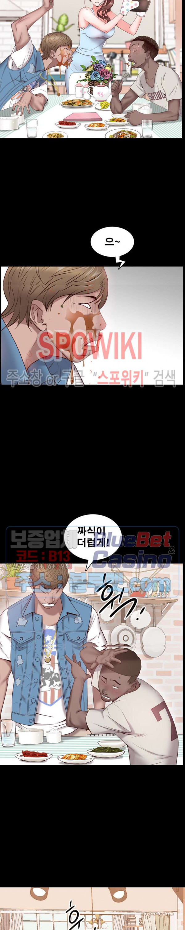 Autumn Rain Fall Raw Chapter 2 Page 31