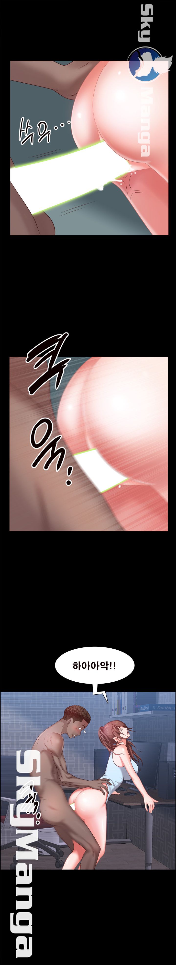 Autumn Rain Fall Raw Chapter 20 Page 8