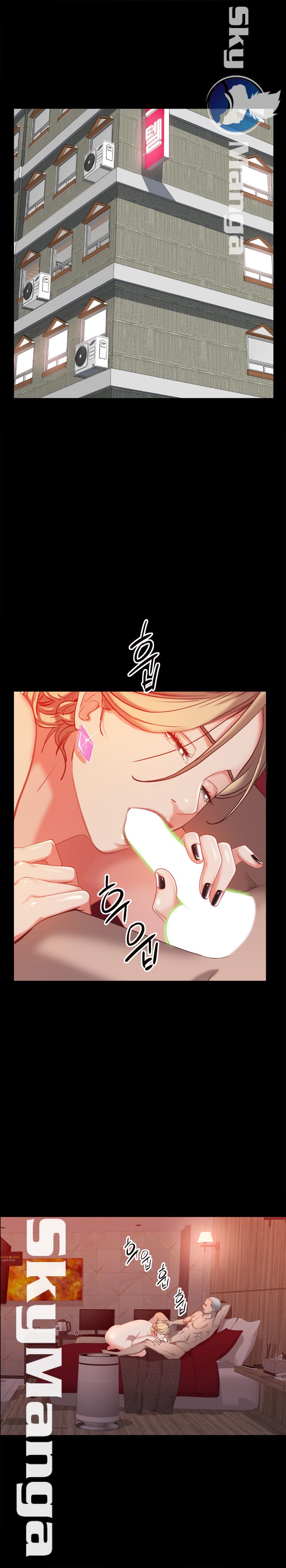 Autumn Rain Fall Raw Chapter 21 Page 3