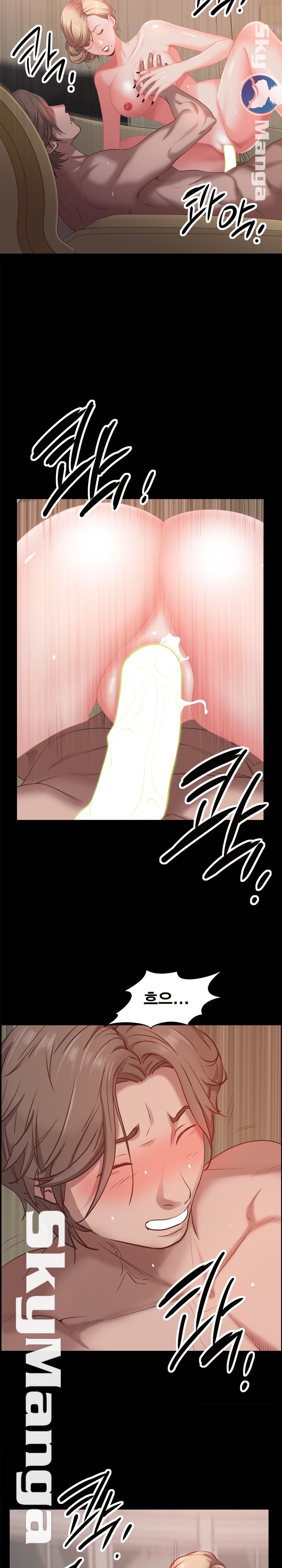 Autumn Rain Fall Raw Chapter 22 Page 24