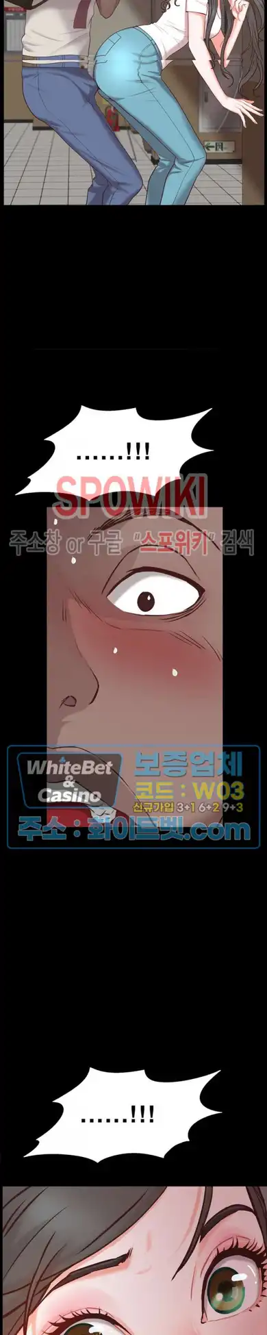 Autumn Rain Fall Raw Chapter 26 Page 27