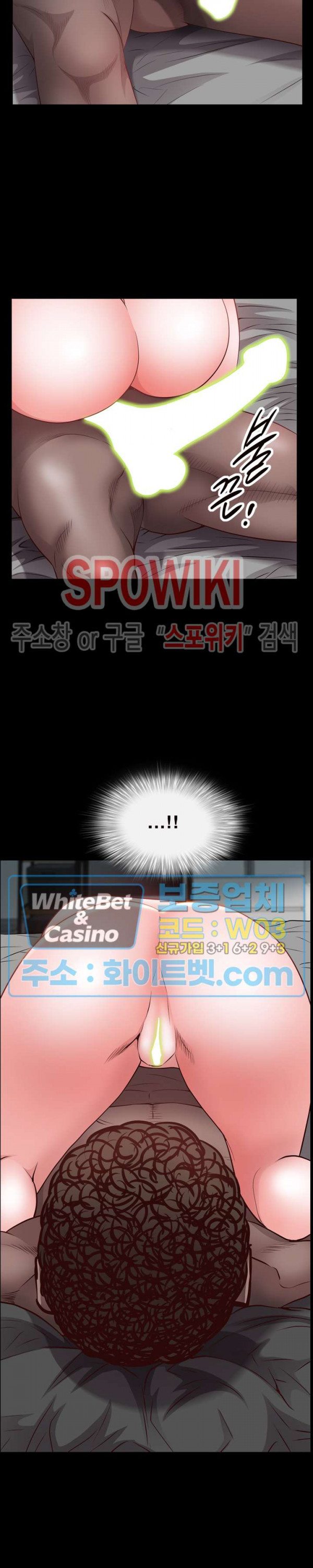 Autumn Rain Fall Raw Chapter 31 Page 16