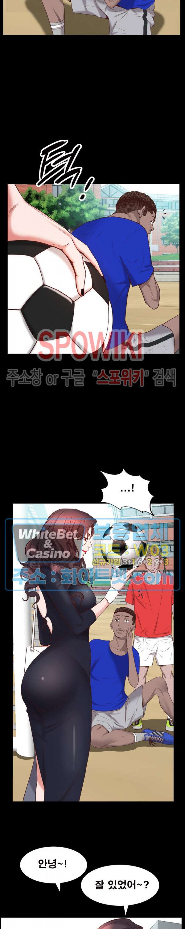 Autumn Rain Fall Raw Chapter 32 Page 22