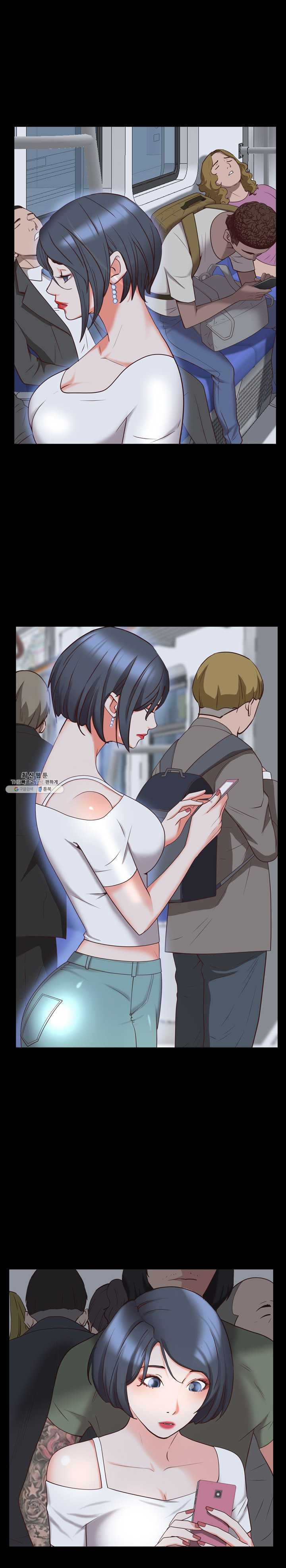 Autumn Rain Fall Raw Chapter 36 Page 11