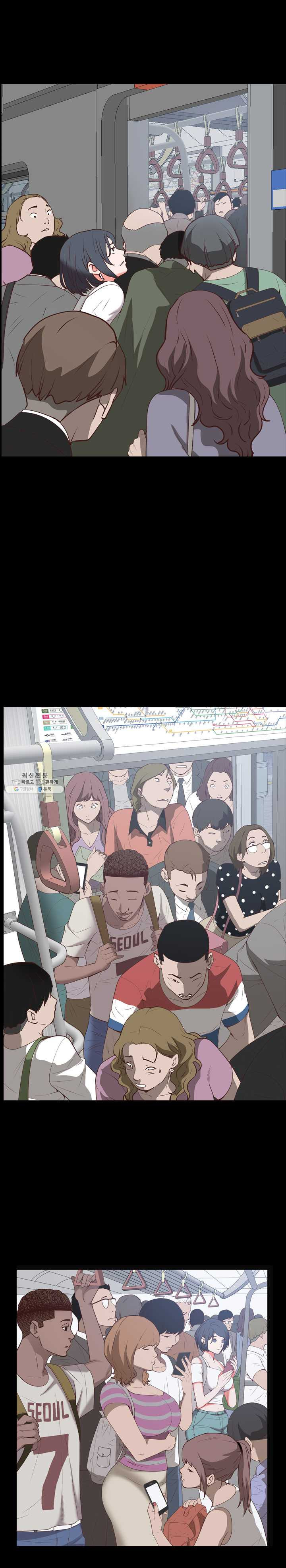 Autumn Rain Fall Raw Chapter 36 Page 4