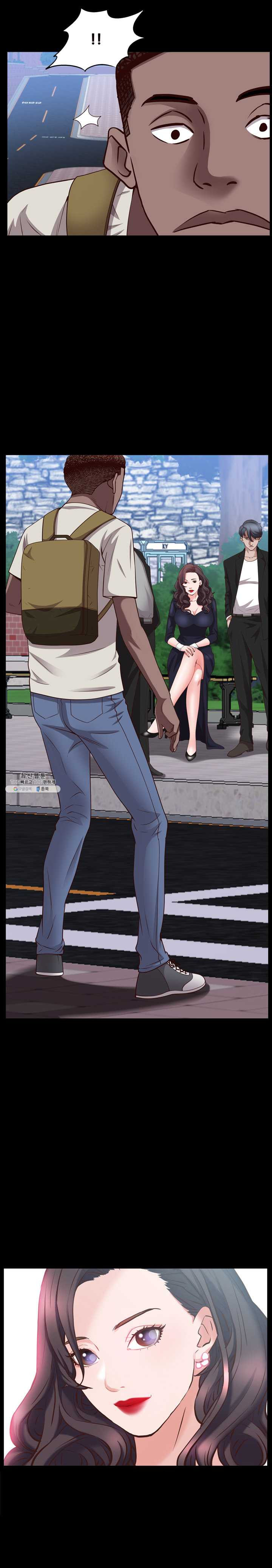Autumn Rain Fall Raw Chapter 37 Page 27
