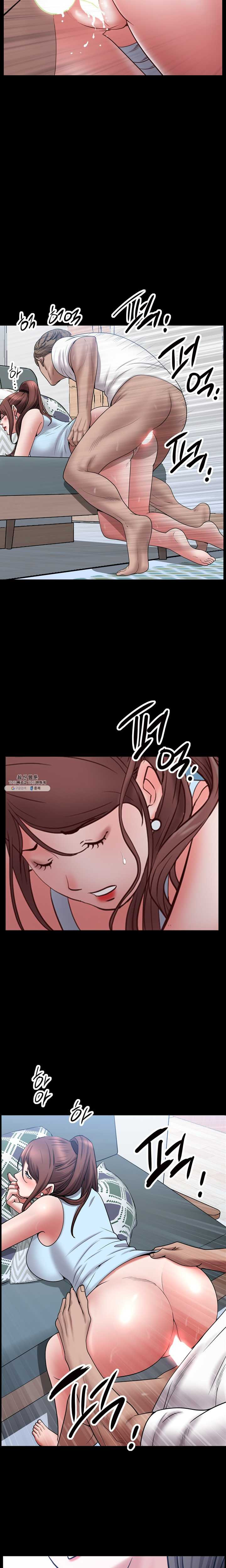 Autumn Rain Fall Raw Chapter 39 Page 7