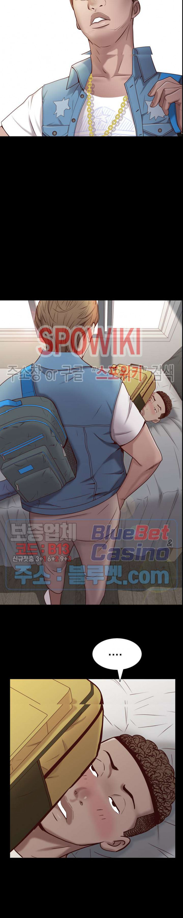 Autumn Rain Fall Raw Chapter 4 Page 10