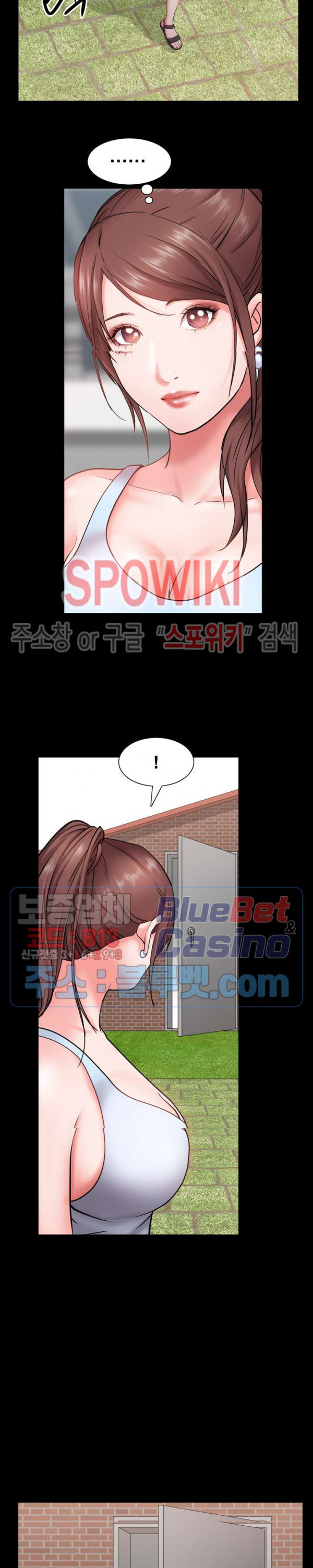Autumn Rain Fall Raw Chapter 4 Page 19
