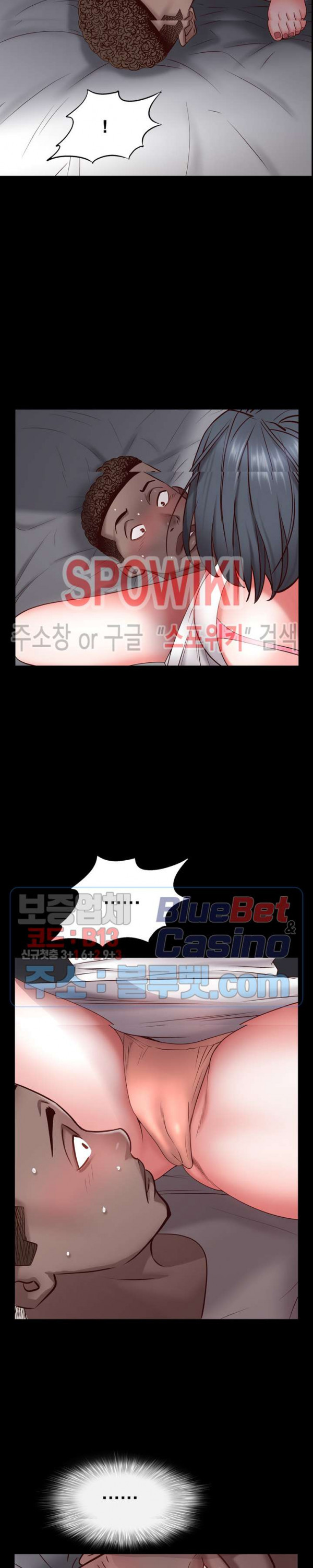 Autumn Rain Fall Raw Chapter 4 Page 4