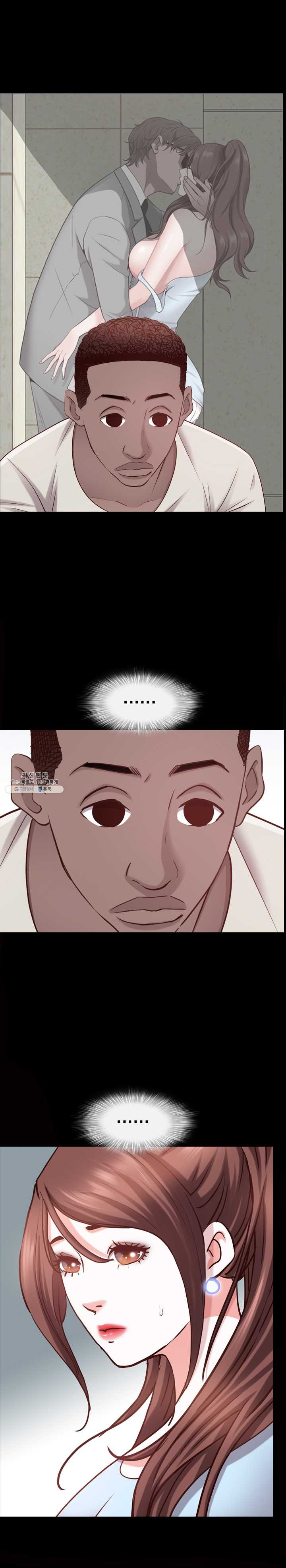 Autumn Rain Fall Raw Chapter 42 Page 1