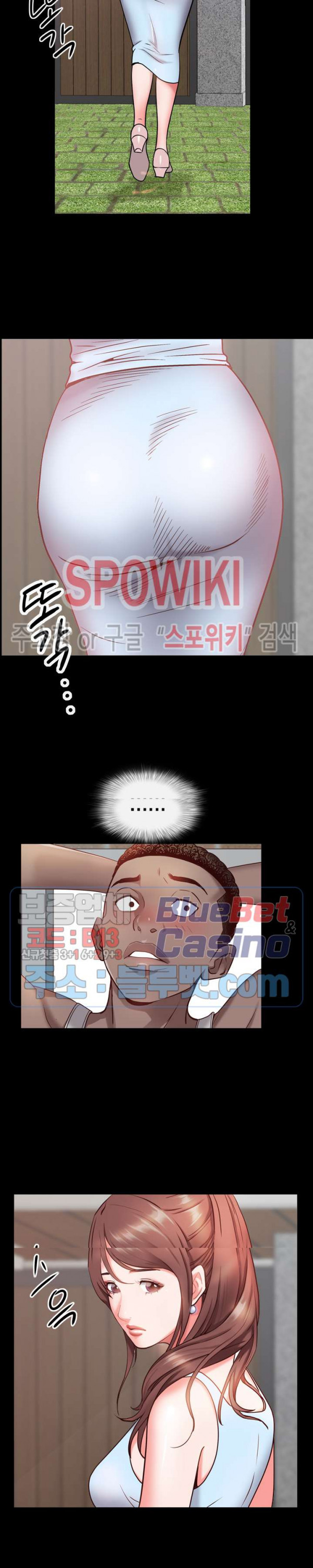 Autumn Rain Fall Raw Chapter 5 Page 22