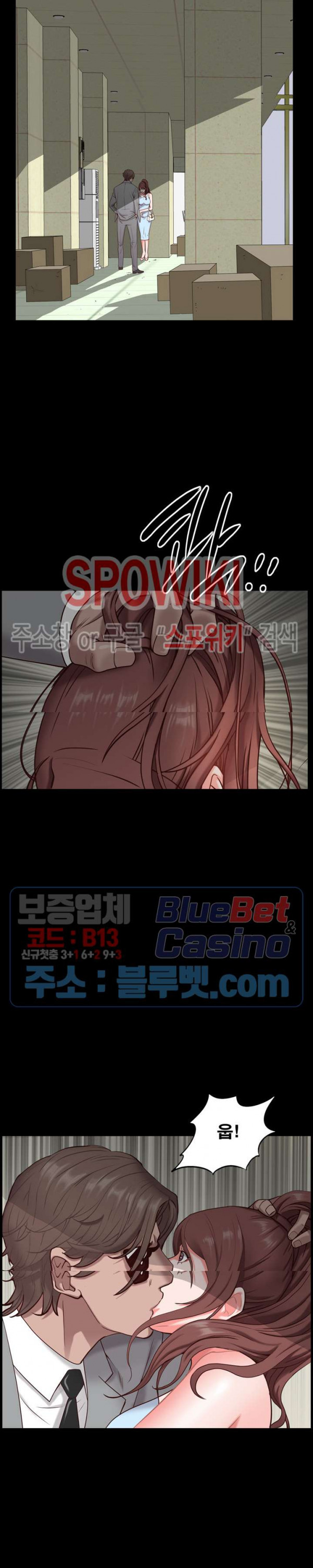 Autumn Rain Fall Raw Chapter 5 Page 31