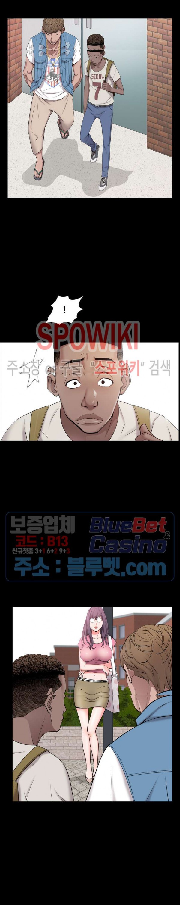Autumn Rain Fall Raw Chapter 6 Page 20