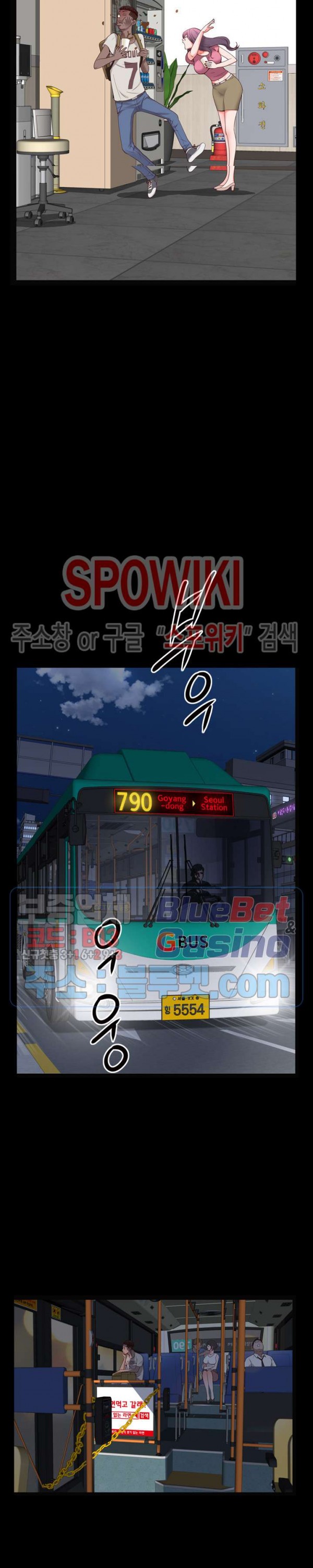 Autumn Rain Fall Raw Chapter 6 Page 25