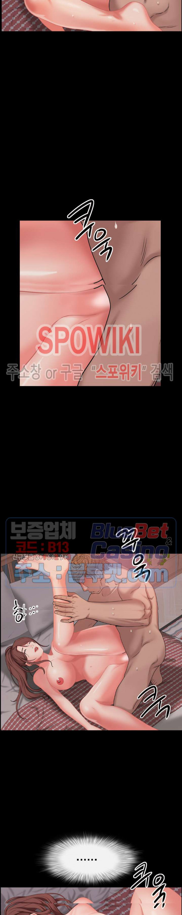 Autumn Rain Fall Raw Chapter 9 Page 22